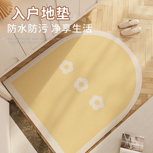 入户地垫防滑皮革门垫进门门口拱形玄关大尺寸脚垫子可水洗高级感