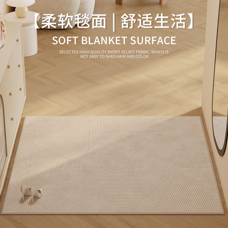 侘寂风入户门地垫防滑门垫家用进门门口脚垫子可裁剪吸水厨房地毯,居家布艺,入户地垫,淘宝优惠券,粉丝福利购,淘宝优惠卷