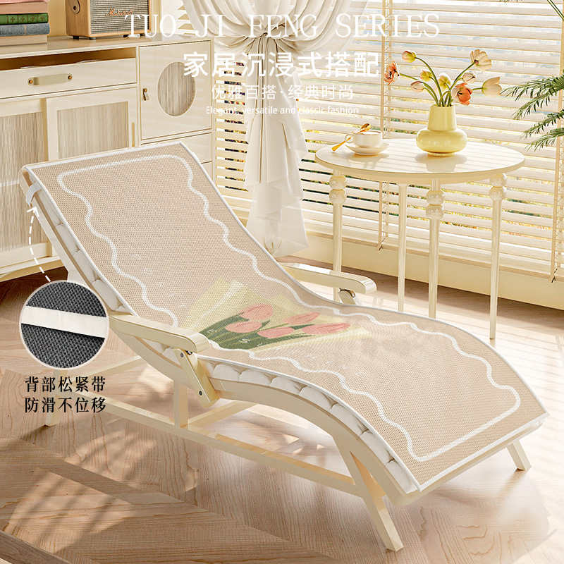 躺椅座垫客厅沙发摇摇椅垫