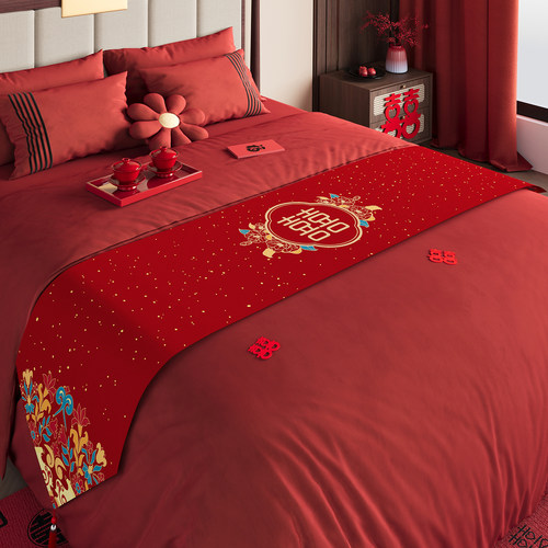 红色结婚床旗婚房喜庆床尾搭巾