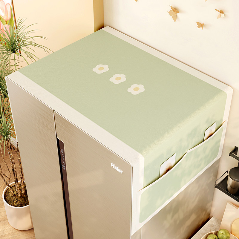 海尔冰箱防尘盖布2023新款单双开门可收纳网红美的高端防晒遮尘罩,居家布艺,万能盖巾,淘宝优惠券,粉丝福利购,淘宝优惠卷