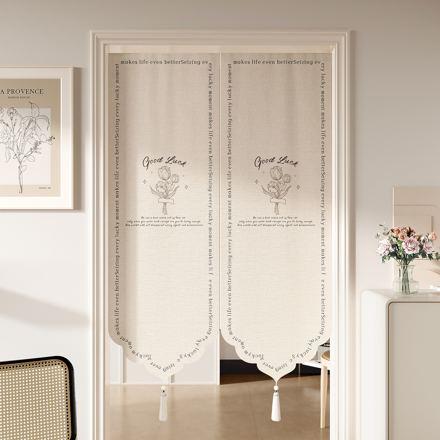 法式门帘隔断帘卧室房间免打孔