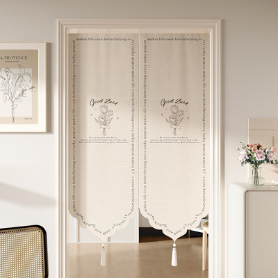 法式门帘隔断帘卧室房间免打孔