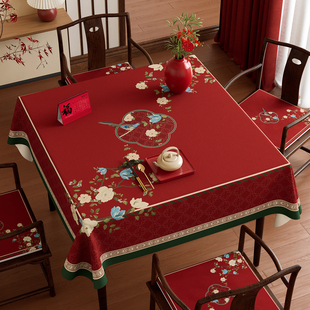 新年装饰方桌布红色喜庆正方形餐桌桌布防水防烫八仙桌麻将桌台布