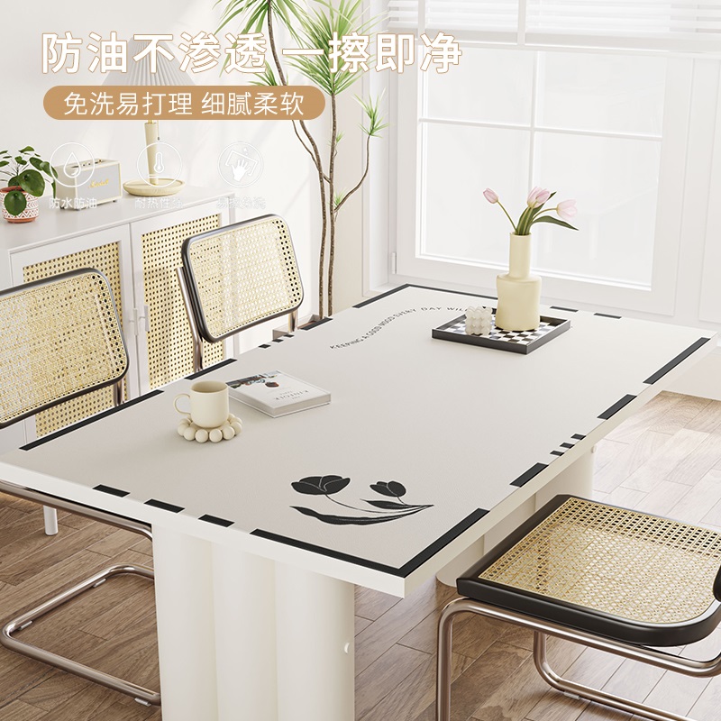 北欧风岩板餐桌桌布餐厅防水防油防烫垫子现代简约客厅长方形桌垫