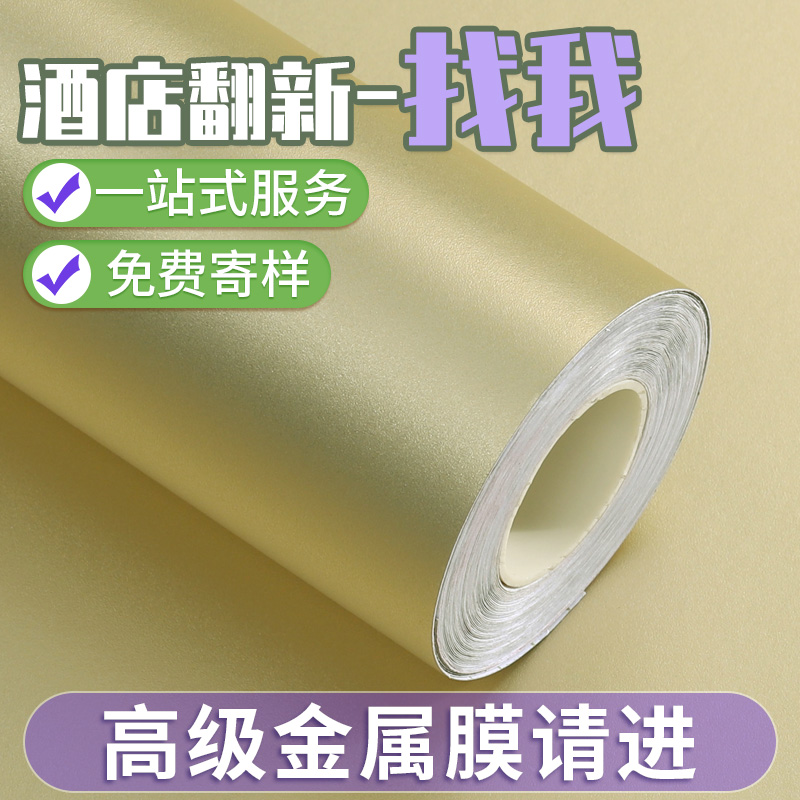 电梯门专业施工团队免费寄样品