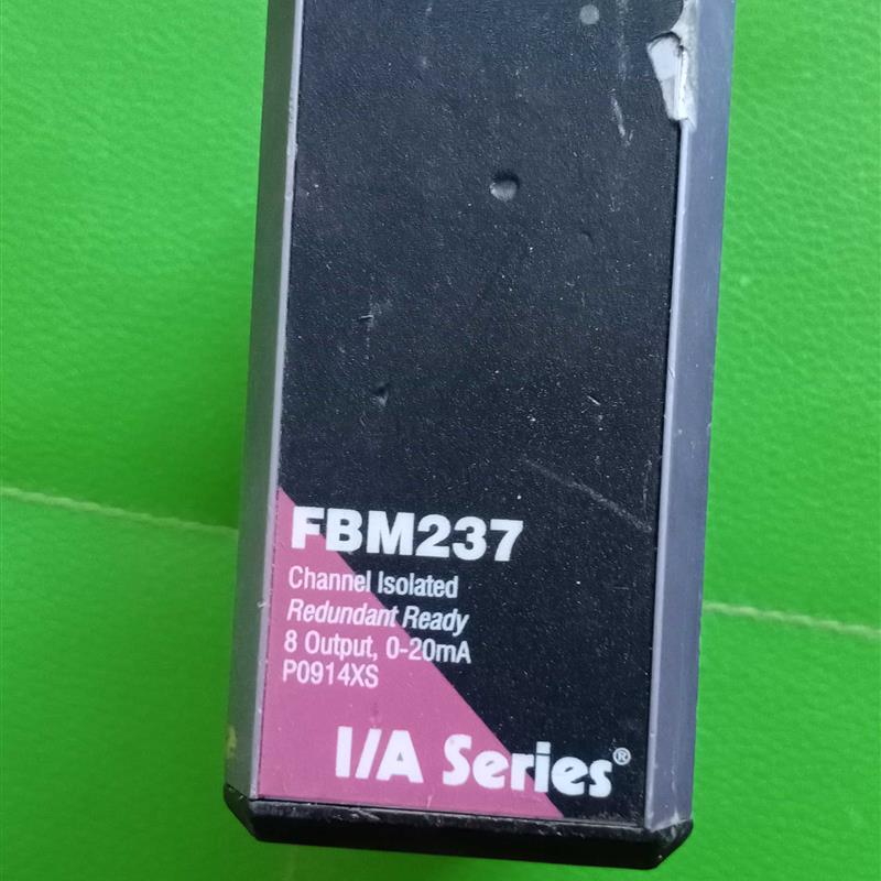 现货FOXBORO福克斯波罗 FBM237 模块实价实拍议