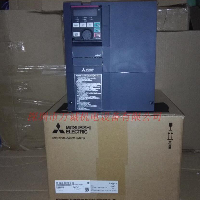 三菱FR-A840-00930-2-60 01160 01800 02160 02600 01800-1-60