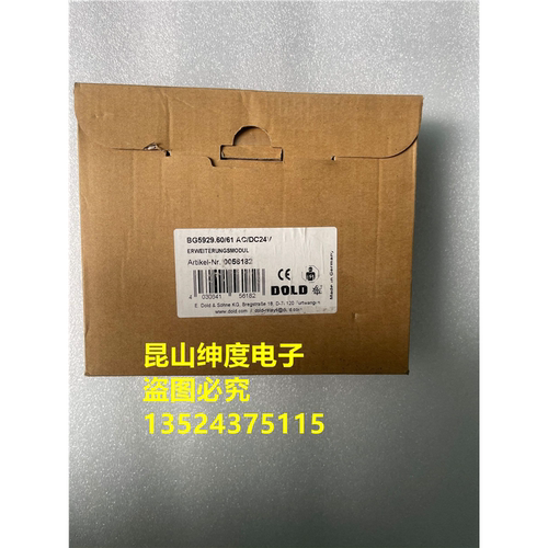 全新多德继电器  BG5929.60/61   0056182
