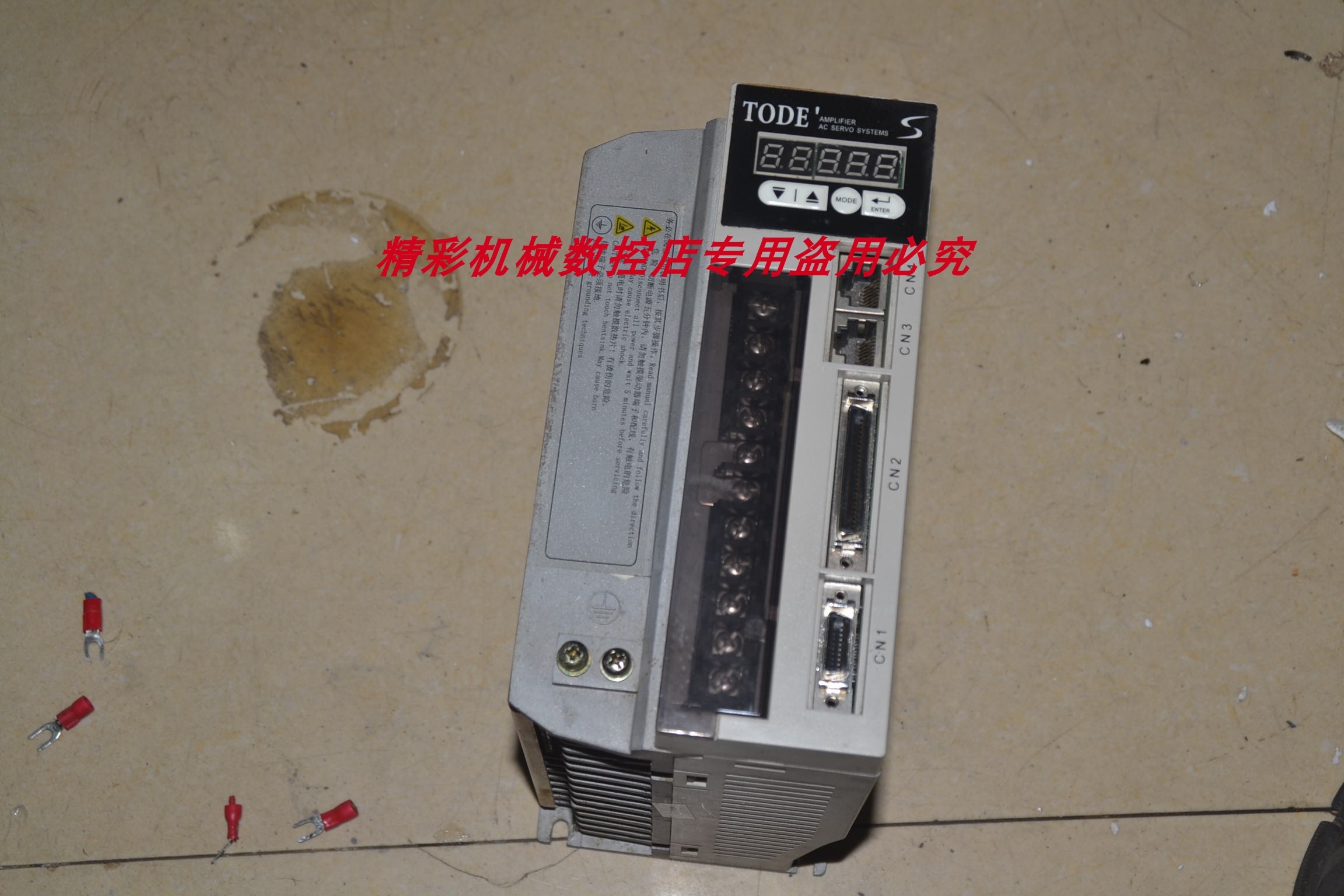 # SGYS-C53A 3KW 220V 伺服驱动器。。。。。。。。。。。。