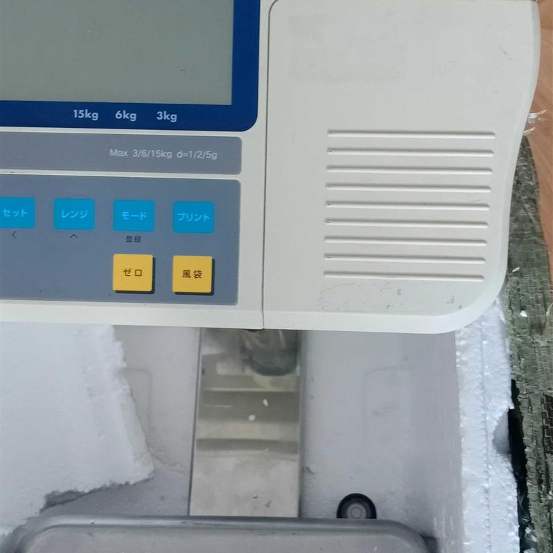 日本AND防水防尘HV-15KGL电子秤台秤出售实拍包好实价议