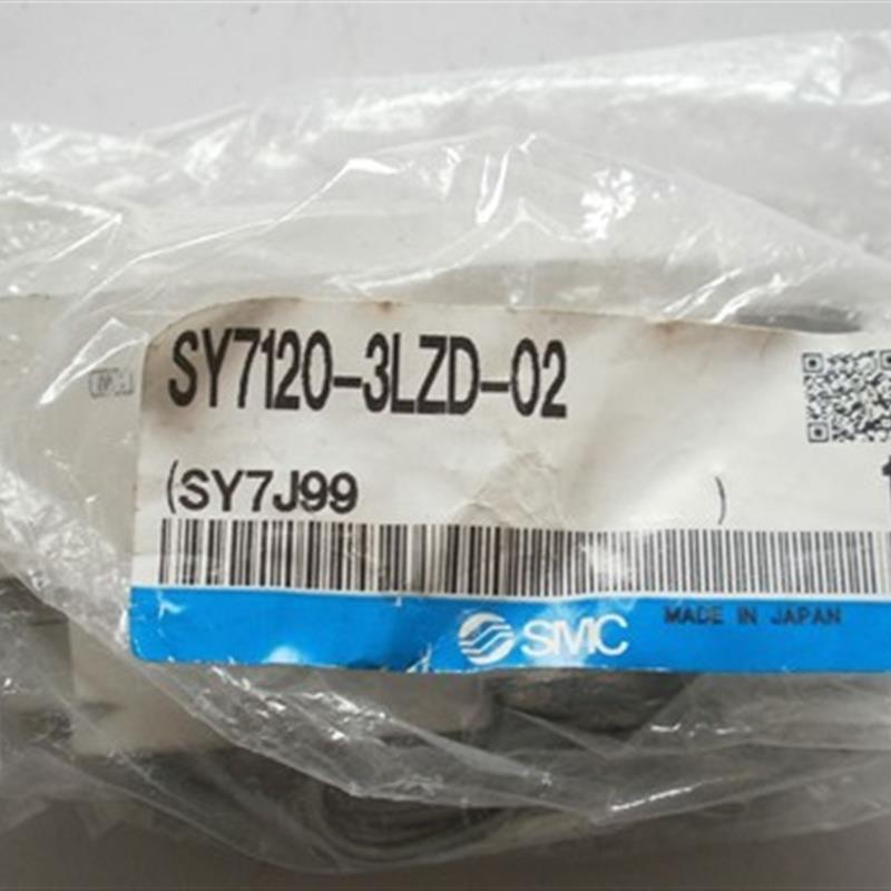 SMC电磁阀 SY7120-3LZD-02/SY7120-4LZD-02/SY7120-5LZD-02海