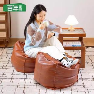 收纳坐墩二合一皮质蒲团家用客厅卧室收纳袋懒人凳换鞋 美式 凳