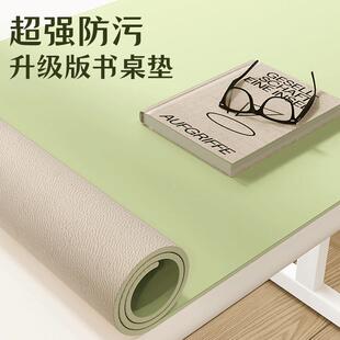 真硅胶 护眼防笔墨免洗学习书桌垫学生有机硅防水防污防油餐桌