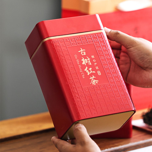 2026年云南古树红茶凤庆滇红茶叶头春古树工夫红茶浓香型散茶礼盒
