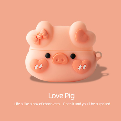 无线蓝牙耳机保护套vivo硅胶