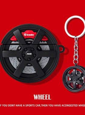 ikf-zing蓝牙耳机套主动降噪入耳式ikfzing保护套ikf zing耳机壳创意轮毂外壳男女款可爱卡通软壳耳机仓外盒