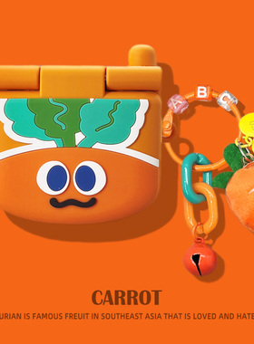 适用oppoencoair4pro保护套OPPO ence free4保护壳enco x3蓝牙耳机套盒air4i胡萝卜free3硅胶air2pro软壳R4盒