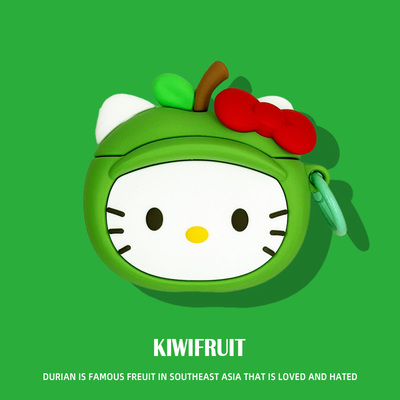 适用于airpodspro2保护套airpods4保护壳3苹果蓝牙耳机套毛绒奇异果airports4四代airpod硅胶ipod软pro2二代