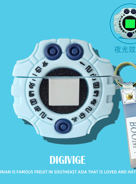 塞那S7S/S8S AI耳机壳适用于Sanag赛那S6S蓝牙耳机套塞纳s6s pro保护套z50s创意软壳可爱卡通Ultra耳机仓外盒