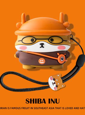 适用塞那S7S AI蓝牙耳机套Sanag S7SAI耳夹式保护壳OWS小星云2代塞纳s6s保护套赛那sanags7sai外壳卡通可爱