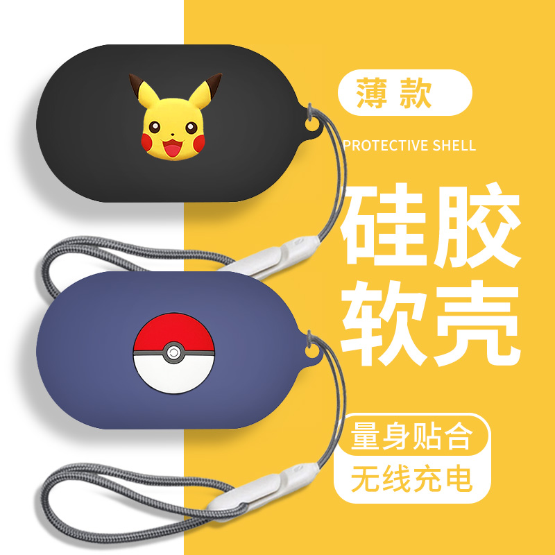 适用Bose小鲨2代保护套BoseQuietComfort消噪耳塞耳机套无线蓝牙耳机全新Bose QC消噪耳塞保护壳硅胶防摔软壳