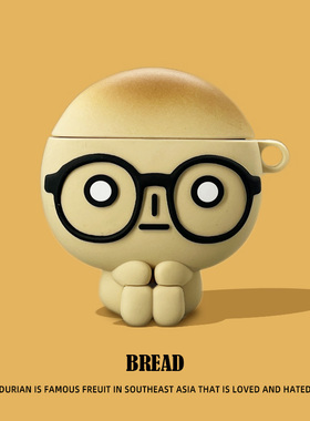 适用oppoencoair4pro保护套OPPO ence free4保护壳enco x3蓝牙耳机套盒air4i龙符马符free3硅胶air2pro软壳R4