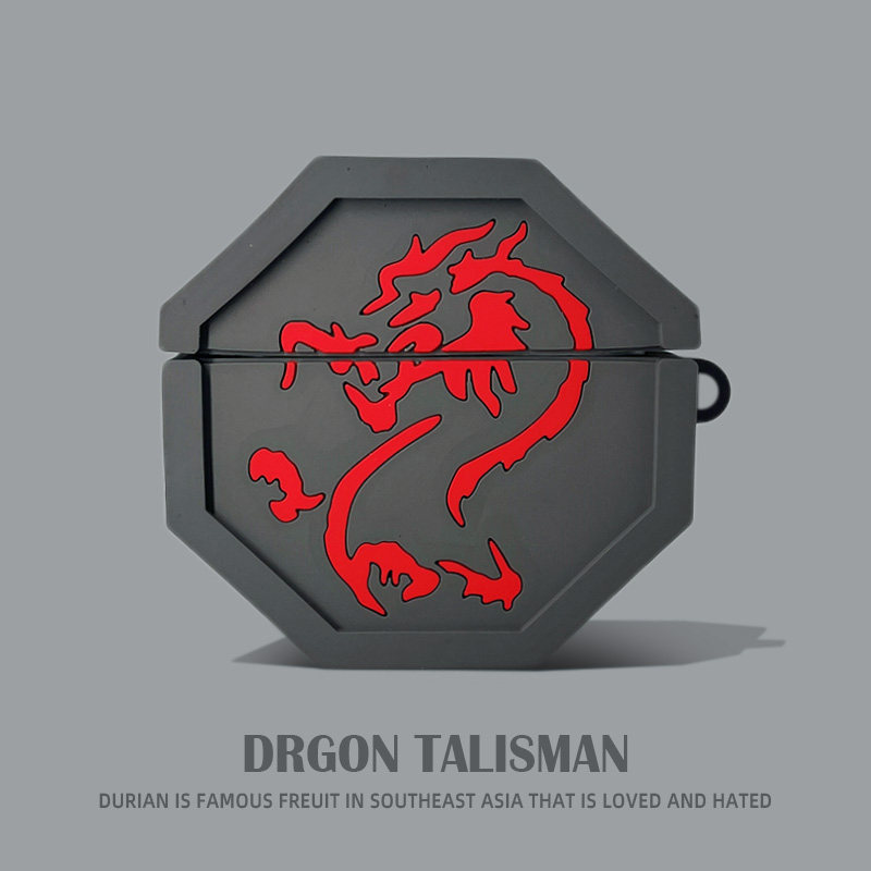 适用Bose ultra保护套QC ultra保护壳开放式bose蓝牙耳机套盒软壳硅胶qc博士大鲨鱼3三代小鲨4四2二代龙符