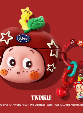 适用oppoencoair4pro保护套OPPO ence free4保护壳enco x3蓝牙耳机套air4i盒free3硅胶air2pro软壳R4星星人