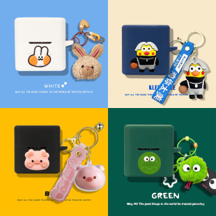 适用于FIIL CC Nano保护壳FIIL CCPRO蓝牙耳机保护套FIIL key保护套软壳可爱CCPRO卡通FILL CGPRO防摔套