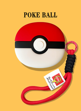 魔音Powerbeats Pro2蓝牙降噪耳机保护套卡通魔音Fit Pro硅胶保护壳防摔软壳创意fitPro耳机盒小众卡通挂件