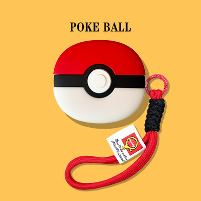 魔音Powerbeats Pro2蓝牙降噪耳机保护套卡通魔音Fit Pro硅胶保护壳防摔软壳创意fitPro耳机盒小众卡通挂件