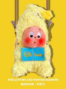 适用于B&O Beoplay EX耳机套EQ降噪蓝牙耳机保护套一体防摔Beoplay ex毛绒保护壳充电仓收纳盒Beoplayeq套