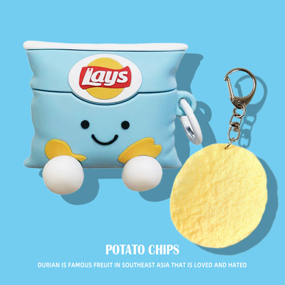 适用华为freeclip2保护套新款free clip2二代耳夹耳机套华为freebuds pro5保护壳7i蓝牙6硅胶薯片se3充电盒4