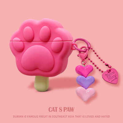 适用华为freeclip2保护套新款free clip2二代耳夹耳机套华为freebuds pro5保护壳7i蓝牙6爪爪冰棍se3充电盒4