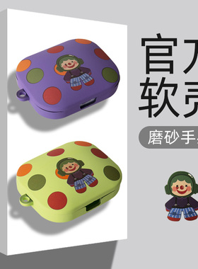 适用小米Redmi Buds5保护套红米buds6活力版真无线蓝牙耳机套buds7s保护壳可爱卡通充电仓盒小众buds6S软7S壳