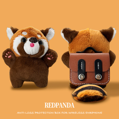 适用baseus倍思m3s保护套w04保护壳m2s毛绒mc1pro可爱小熊猫BS1NC蓝牙BF1耳机套e3耳机盒wo4贝斯plus软壳xc1