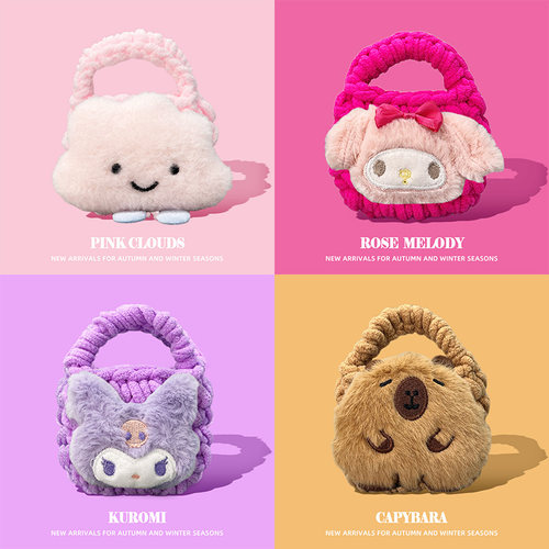 适用JBL t280TWS x2保护套waveFlex耳机壳卡通W300蓝牙耳机保护壳live Pro2/pro+毛绒c260tws耳机套free2连体