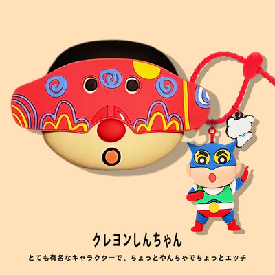 适用vivotwsair2保护套iqootwsair2保护壳iqoo vivo tws air2蓝牙耳机套可爱小新air pro充电仓盒A2硅胶软1