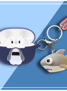 适用漫步者Lolli3耳机套适用于漫步者真无线蓝牙耳机男女保护壳漫步者EDIFIR Lolli3耳机简约充电仓保护套