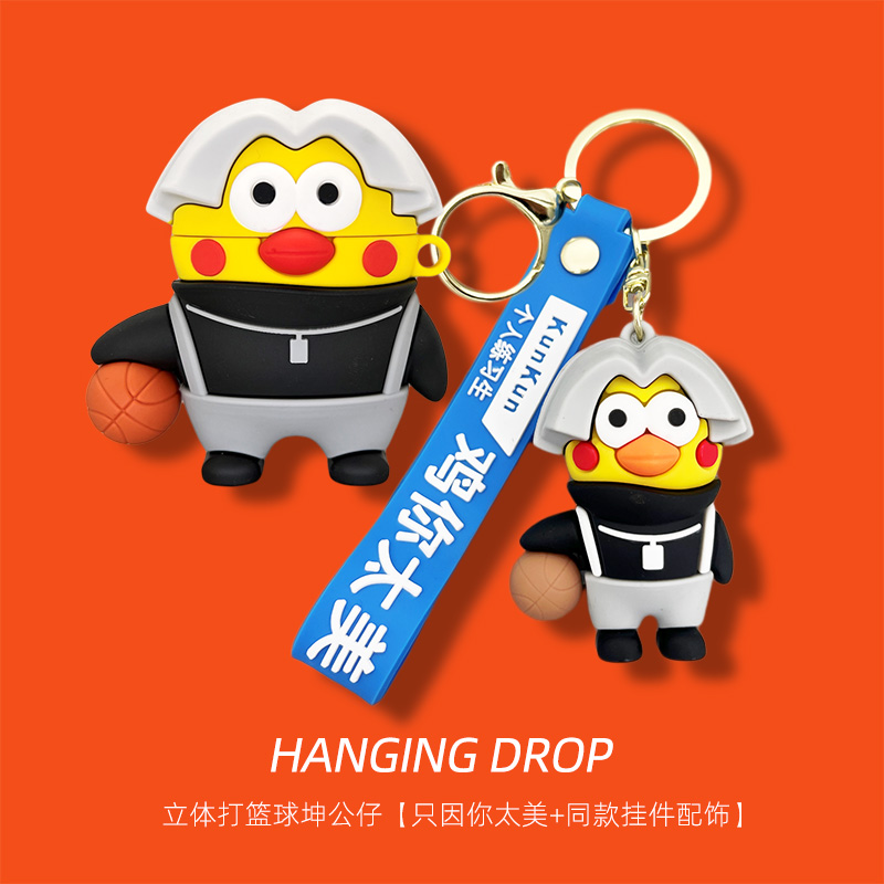 无线蓝牙耳机保护套baseus硅胶