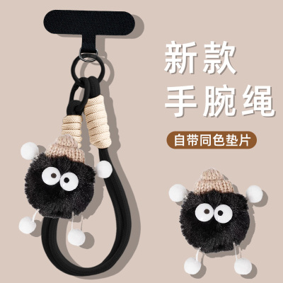 买二送一毛绒小熊手机挂绳短款手机链户外防丢手机壳背绳女手机耳机挂绳挂链手腕带携带垫片夹片高级感挂件