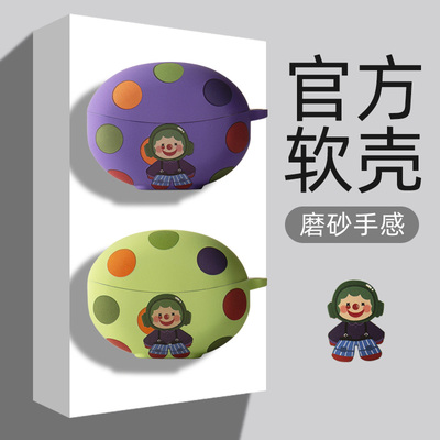 适用oppoencoair4pro保护套oppoencor3无线蓝牙耳机套oppoencofree3软壳OPPO Enco Air4 Pro挂绳Free3女款R3