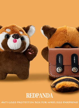 适用oppoencofree4保护套OPPO enco air4pro保护壳ence毛绒x3蓝牙耳机套盒free3可爱小熊猫air2pro软壳air4i