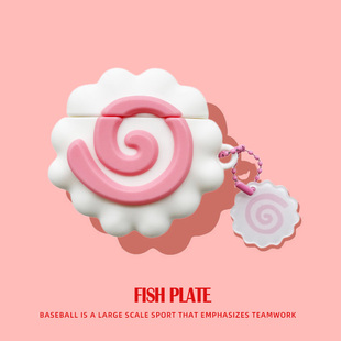 适用vivotwsair2保护套iqootwsair2保护壳iqoo vivo tws air2蓝牙耳机套可爱鱼板air pro充电仓盒A2硅胶软1