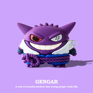 适用于Bose Ultra Open开放式耳机保护套BOSE大鲨三代保护卡通二代耳机壳QuietComfort消噪耳塞Ultra耳机软壳