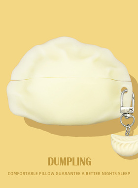 适用华为freeclip2保护套2025新款华为free clip2耳夹耳机套华为clip二代保护壳蓝牙无线硅胶黄油小熊充电盒