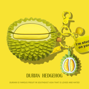 适用于Redmi红米buds6pro保护套小米蓝牙耳机套buds5pro保护壳buds6s青春版活力版硅胶bus5pro软4榴莲3耳机盒