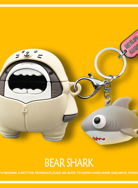 适用三星Galaxy buds3保护套Galaxybuds3Pro保护壳buds 2蓝牙耳机pro一体外壳Samsung充电仓盒live硅胶FE鲨鱼