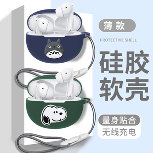 适用OPPO enco free3保护套oppoencofree2/3保护壳R3耳机套free2i蓝牙耳机壳encofree2充电仓3盒软壳防摔硅胶